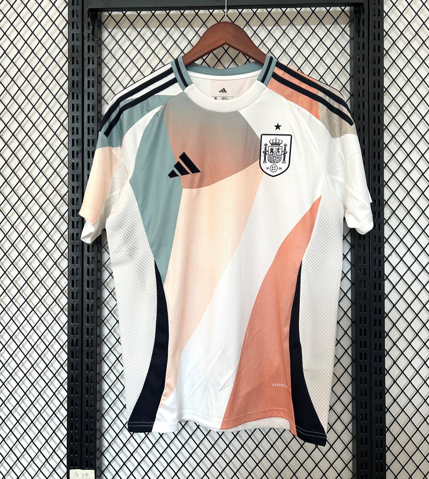 España Away 2025